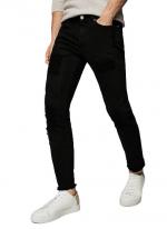 Quần jeans Mango 24095732 Skinny fit wash rách màu đen